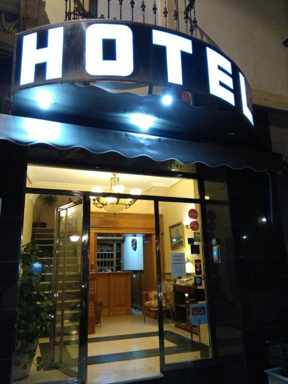 Hotel Victoria Zafra Exterior foto